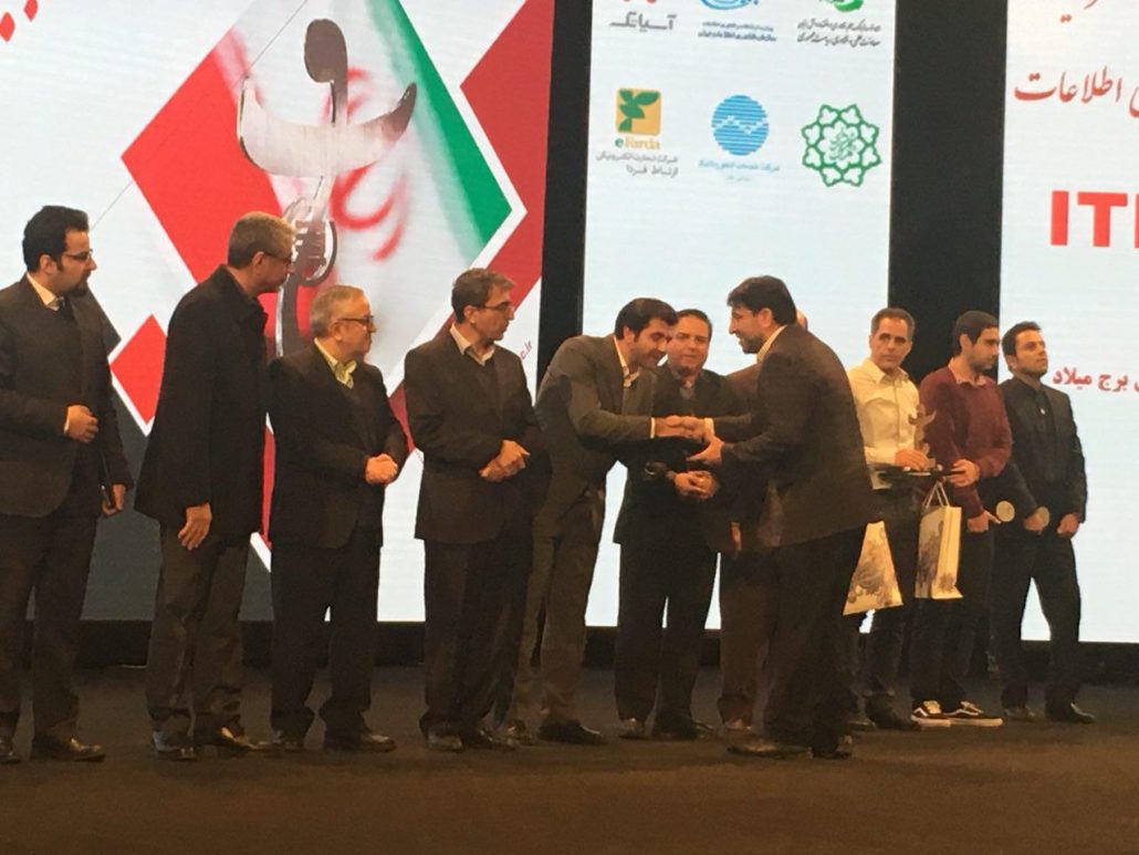 جشنواره فاوا