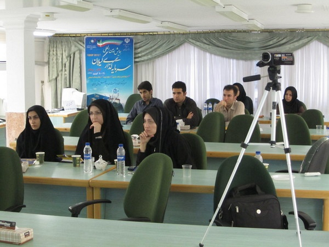 سمینار معرفی محصولات