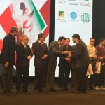 جشنواره فاوا